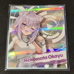 博衣こより ホロライブ 7th Fes expo エキスポ 色紙 - メルカリ