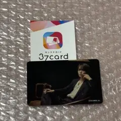 MAZZEL エイキ EIKI 37カード 37card
