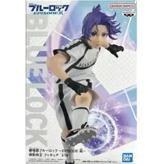 20点セット 劇場版 ブルーロック EPISODE 凪 御影玲王 フィギュア 2026年最新】劇場版ブルーロック -episode 凪- 御影玲王 フィギュアの