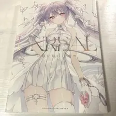 Item thumbnail for item 55da6fae-8ec7-498d-9a39-dd8f28c9f6a7