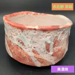 Item thumbnail for item 4a75a7ca-6a9b-42a3-bcd1-14f165000fdf