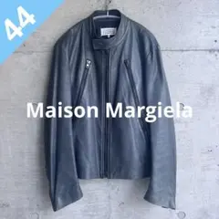 マ*ル様 極美品/15AW/Maison Margiela/ハの字ライダース/4 Maison Margiera/メゾン マルジェラ】ハの字ライダース【買取入荷情報