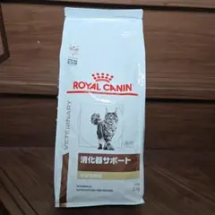 ROYAL CANIN 消化器サポート 可溶性繊維2kg - メルカリ