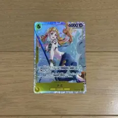 ワンピースカード ヒロインズエディション SR ナミ