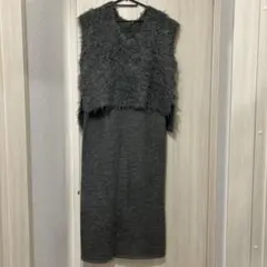 mystic ニットキャミワンピ＆モコモコベスト　セット