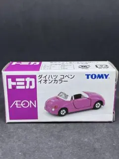 2026年最新】トミカ ダイハツ コペンの人気アイテム - メルカリ