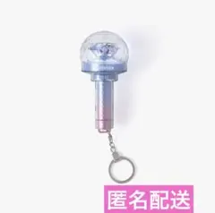 SEVENTEEN CARAT棒 ミニペンライト キーリング 新品未開封のサムネイル