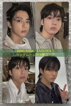 2026年最新】ジョングク トレカの人気アイテム - メルカリ