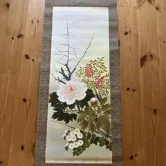 Goodluck923様 リクエスト 2点 まとめ商品