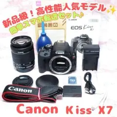 美品❣️ショット数1350回 Canon EOS Kiss X7⭐️スマホ転送 - メルカリ