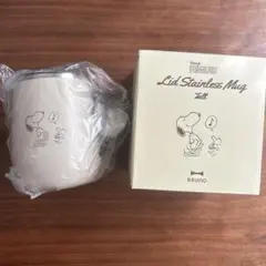 BRUNO スヌーピー　真空二重マグカップ　ステンレスマグカップ　PEANUTS