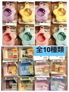 窓付ケース　星型　おうち型ケース　ラッピング　シルバニア　ぬい活　ダイソー