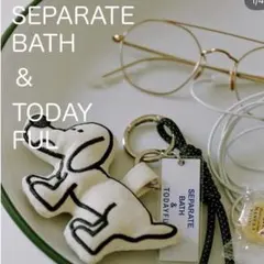 2026年最新】separate bathの人気アイテム - メルカリ
