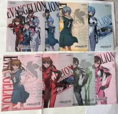 エヴァンゲリオン クリアファイル8枚セット