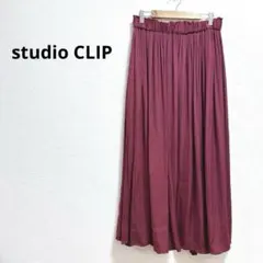 【スタディオ クリップ】バーガンディ フレアロングスカート