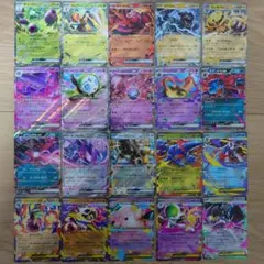 ポケモンカード 約310枚　ダブルレアまとめ売り　RRまとめ売り ポケモンカード/ダブルレア RR 15枚+マスボミラー3枚まとめ売り - メルカリ