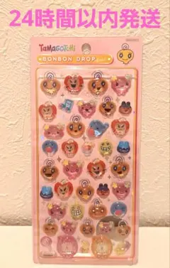 ちゃむ☆彡様 リクエスト 2点 まとめ商品