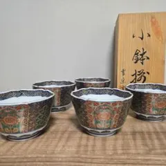 清水焼 京焼 平安 山本壹楽 造 彫赤絵花鳥 ほりあかえかちょう 茶吞