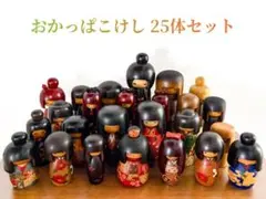 rare 福島 汪江 ひろえ 創作 こけし kokeshi 人形 レトロ 可愛い