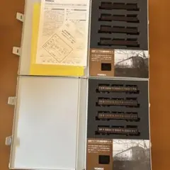 Item thumbnail for item b7670896-7f18-49b6-9a35-3cbbd1ca61d8