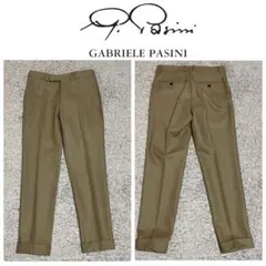 えふ様 リクエスト 2点 まとめ商品