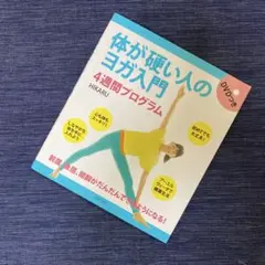 Item thumbnail for item 43bb4007-d3f9-4fd3-b241-56139ee6f1ca