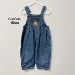 オーバーオール デニム