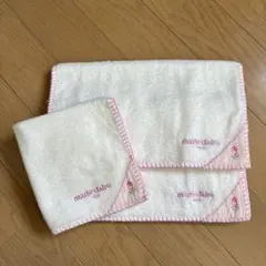 《新品》marie claire フェイスタオル2枚・ハンドタオル1枚白・ピンクのサムネイル