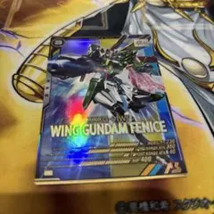 ninin様 リクエスト 2点 まとめ商品