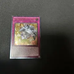 コレクション品 遊戯王 ブレイクスルー・スキル 英語版 1st レリーフ