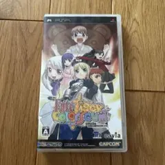 フェイト/タイガーころしあむ