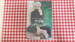 呪術廻戦 狗巻棘 ぬーどるストッパーフィギュア