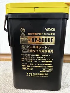 即日発送！YAYOI NP-5000E 接着剤 18kg プラゾール ヤヨイ科学 - メルカリ