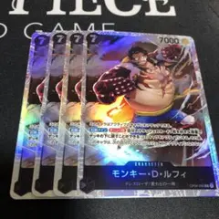 楓様 リクエスト 3点 まとめ商品