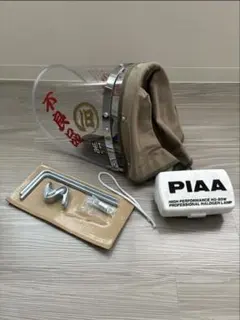 旭風防　アサヒ風防 当時物PIAAフォグ　旧車 暴走族　ピア　フォグのサムネイル