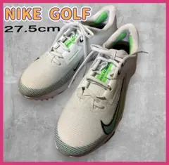 2025年最新】nike ゴルフシューズ 27.5の人気アイテム - メルカリ