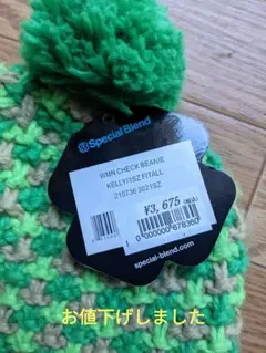 Item thumbnail for item 232a75dc-7f9f-476a-8fb7-c1b42c6b921e