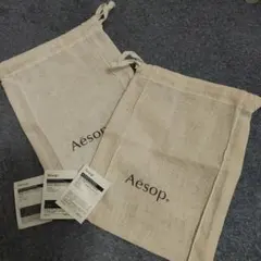 人気コスメ　新品同様イソップaesop巾着ショッパー布袋&コスメサンプルセット
