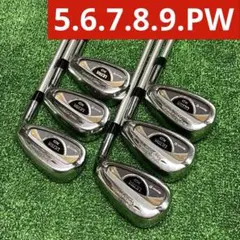 ふっこ様 リクエスト 2点 まとめ商品