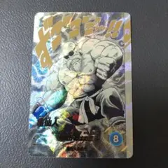 ドラゴンボールダイバーズ 40th アドバンスパック 亀仙人 APT-020