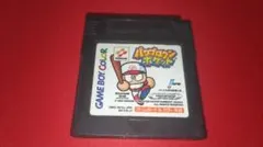 パワプロクンポケット