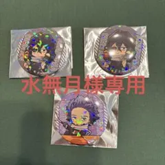 ヒロアカ　ネスタリゾート　限定缶バッジ