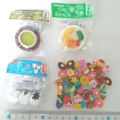 IWAKO 消しゴムセット 平成レトロ 昭和レトロ ミニチュア 野菜