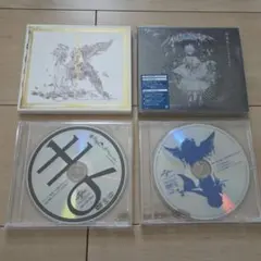 2026年最新】まふまふ cdの人気アイテム - メルカリ