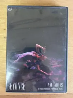Beyonce I AM... YOURS DVD