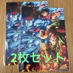 鬼滅の刃 無限城編 映画 入場者特典2枚