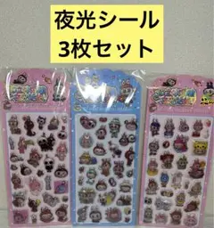 16 ドロップシール　BONBON LABUBU