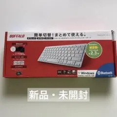 BUFFALO Bluetooth キーボード BSKBB315WHホワイトのサムネイル