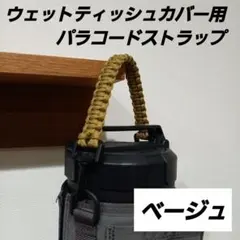 Item thumbnail for item b06ca826-0f2f-4c23-b33b-a0f4d6d31b9e