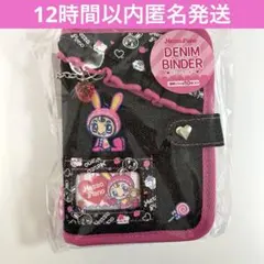 【新品】メゾピアノ　デニムバインダー ベリエちゃん　シール帳　オリンピアのサムネイル